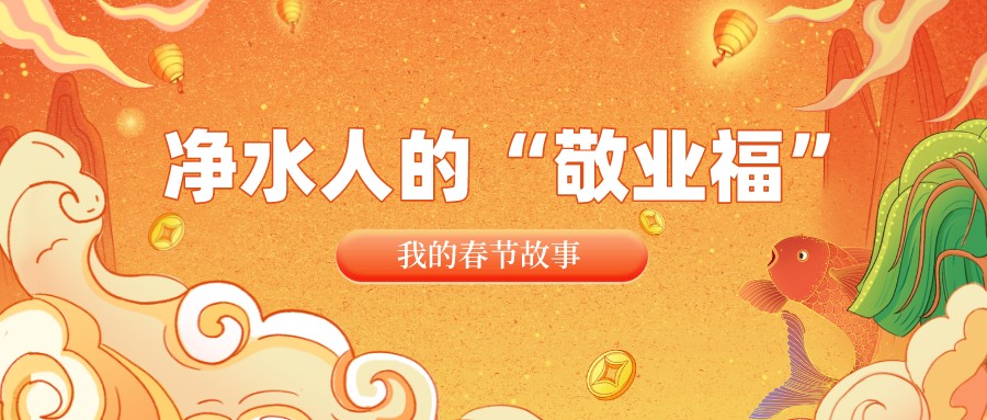 幸运28论坛