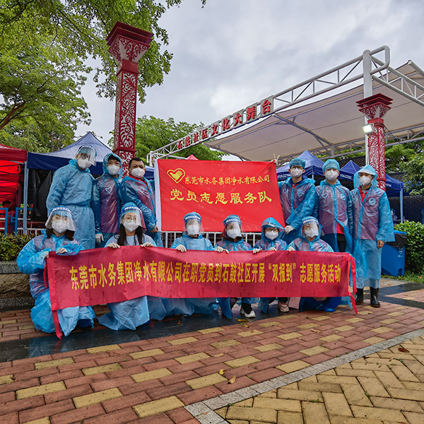 幸运28论坛
