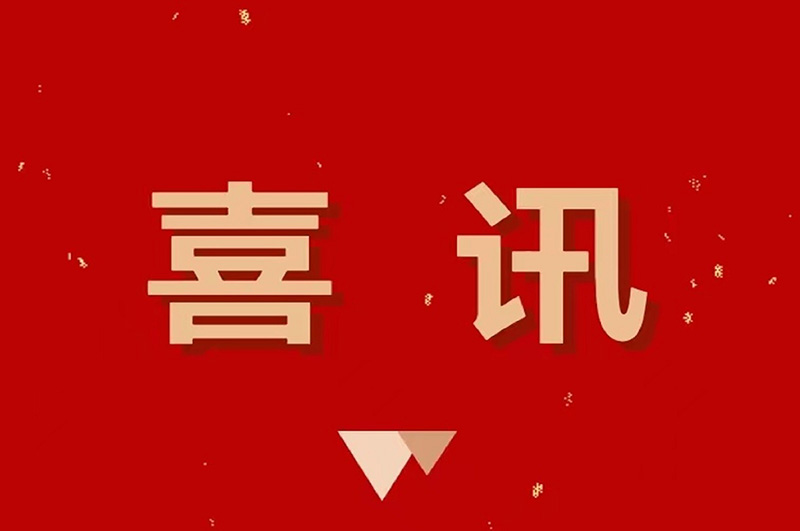 幸运28论坛