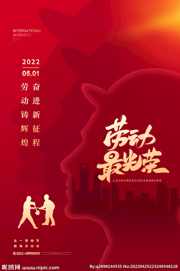 幸运28论坛