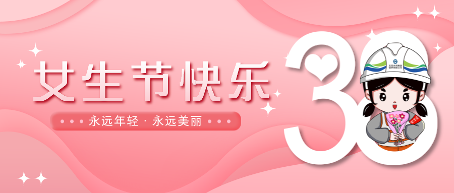 幸运28论坛