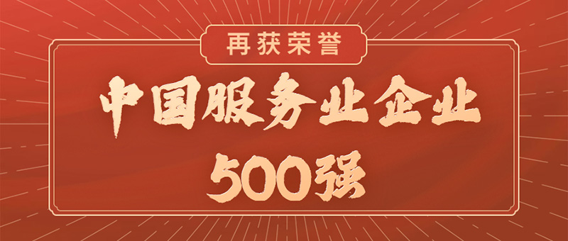 幸运28论坛