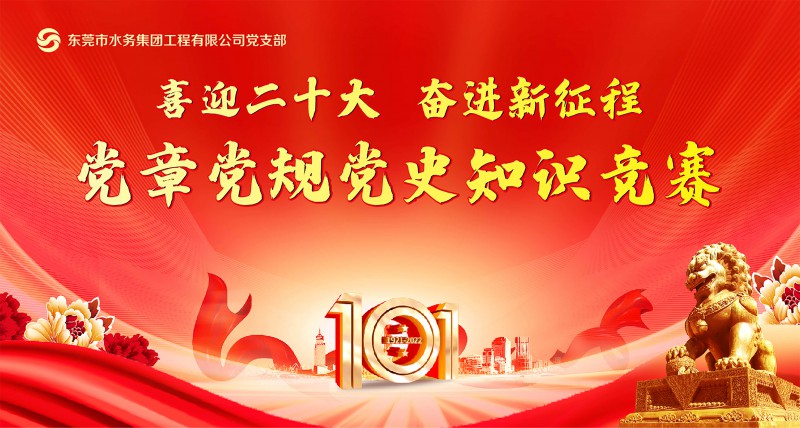 幸运28论坛
