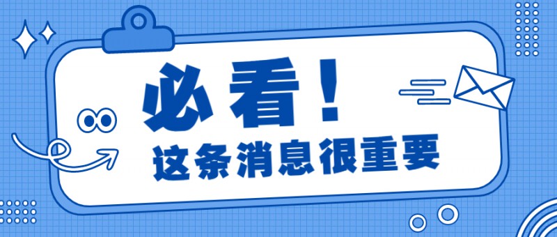 幸运28论坛