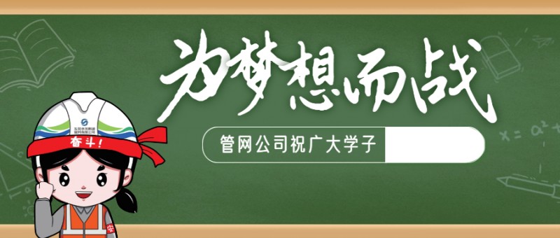 幸运28论坛