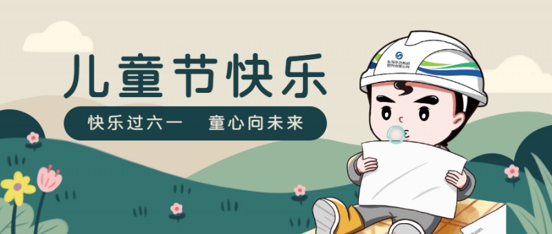 幸运28论坛