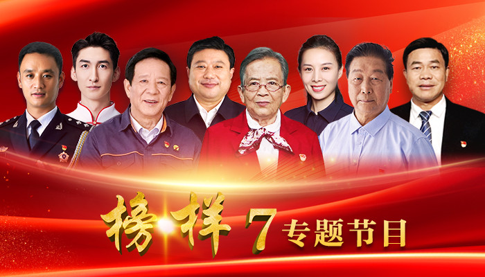 幸运28论坛