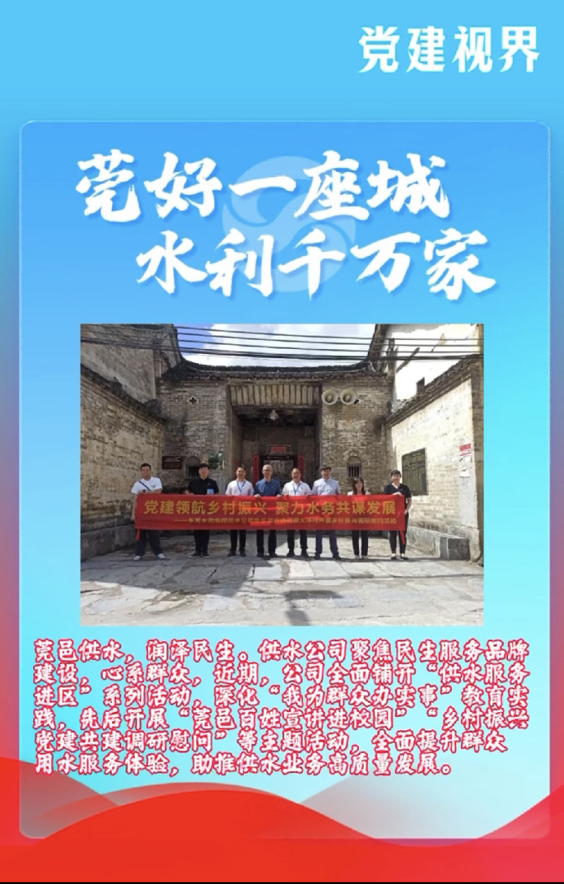 幸运28论坛