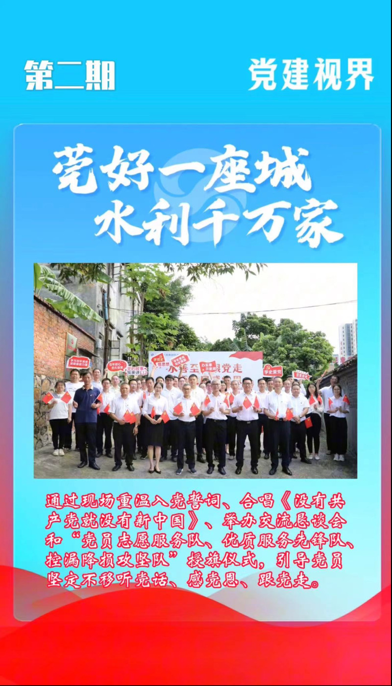 幸运28论坛
