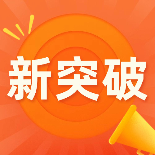 幸运28论坛