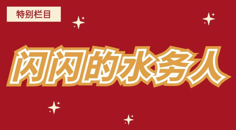 幸运28论坛