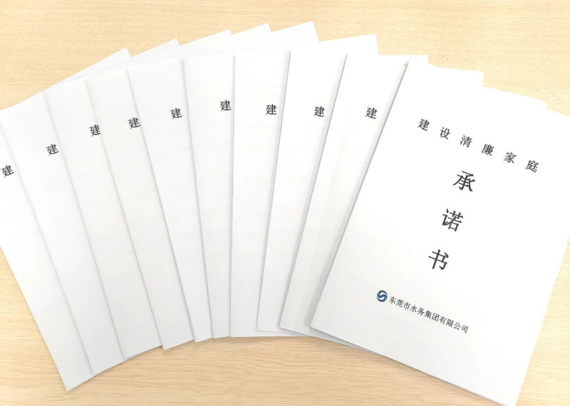 幸运28论坛