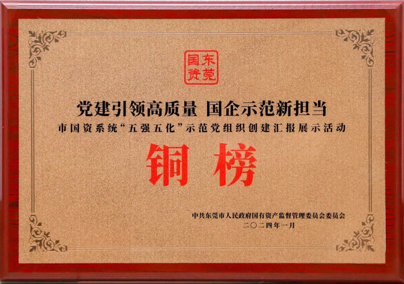 幸运28论坛