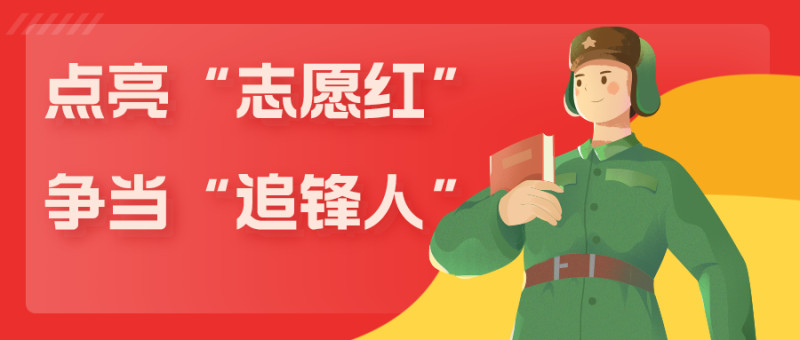 幸运28论坛