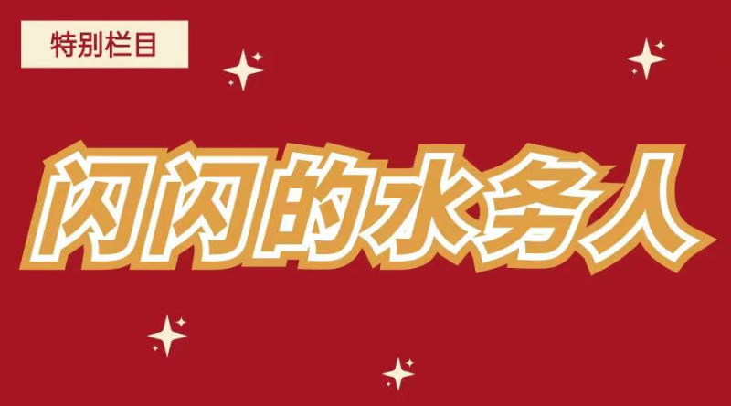 幸运28论坛