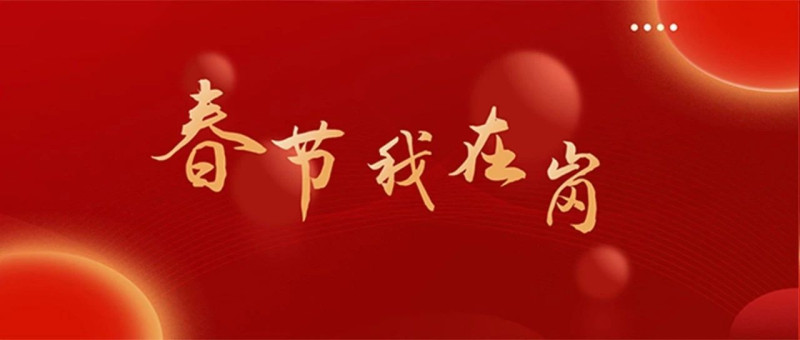 幸运28论坛