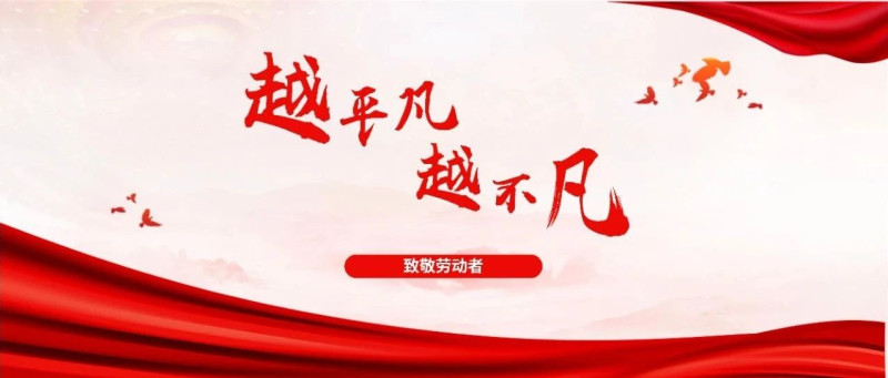 幸运28论坛