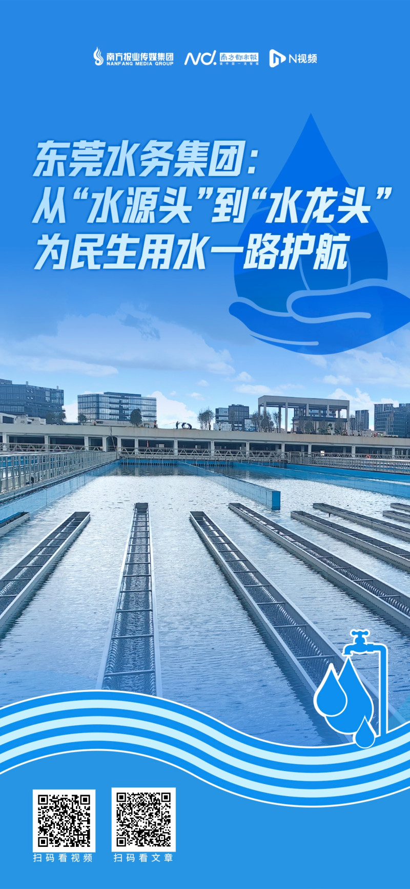 幸运28论坛