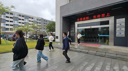 幸运28论坛