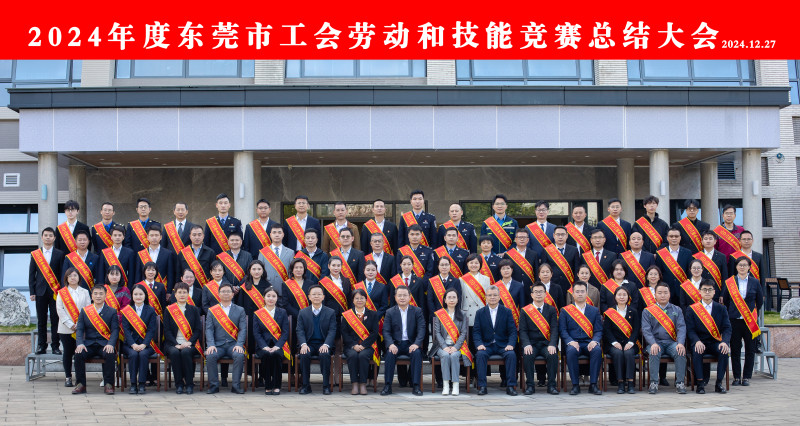 幸运28论坛