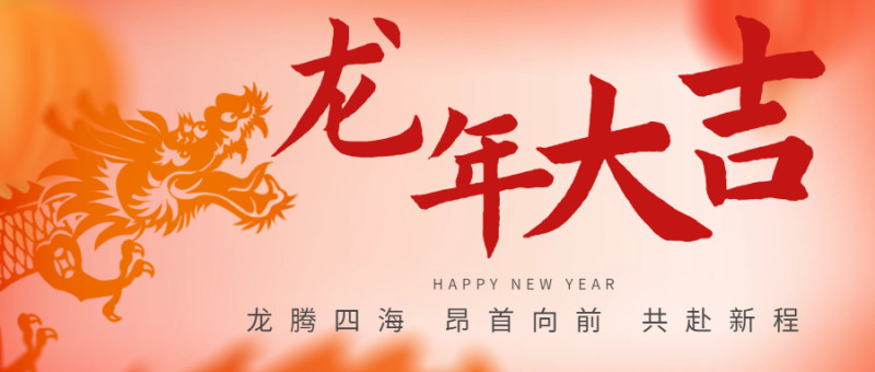 幸运28论坛