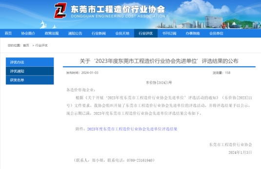 幸运28论坛