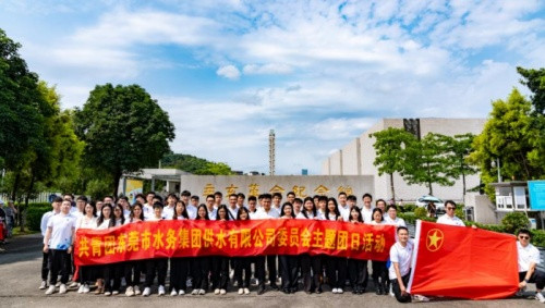 幸运28论坛