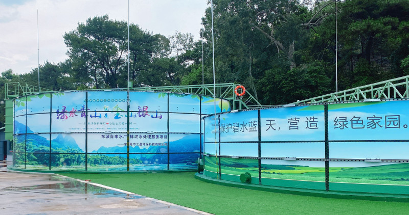 幸运28论坛