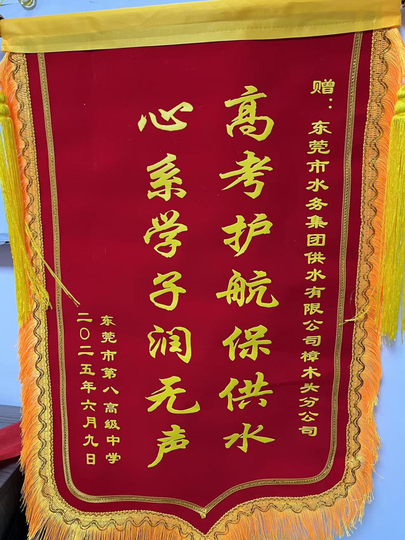 幸运28论坛