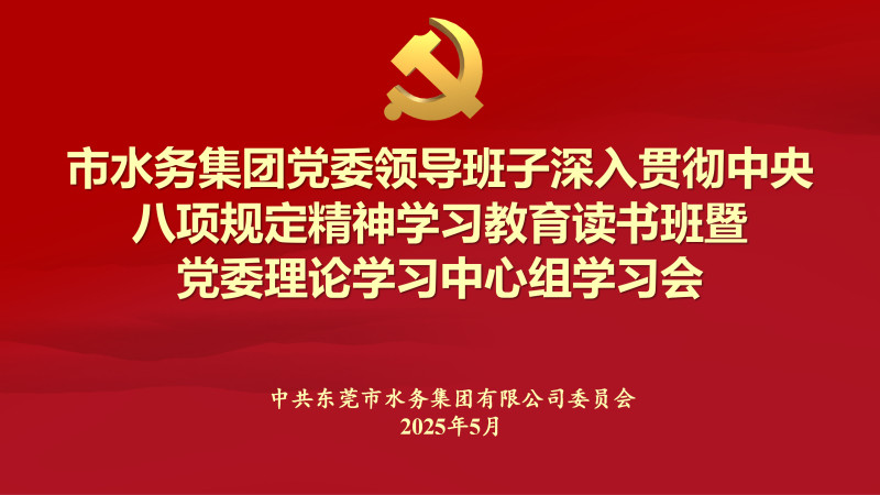 幸运28论坛