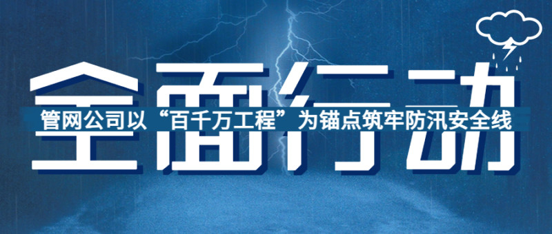 幸运28论坛