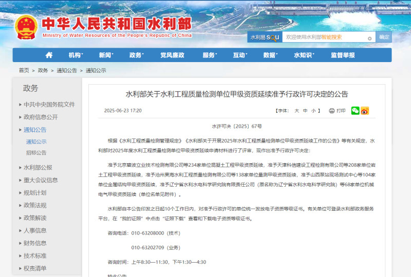 幸运28论坛