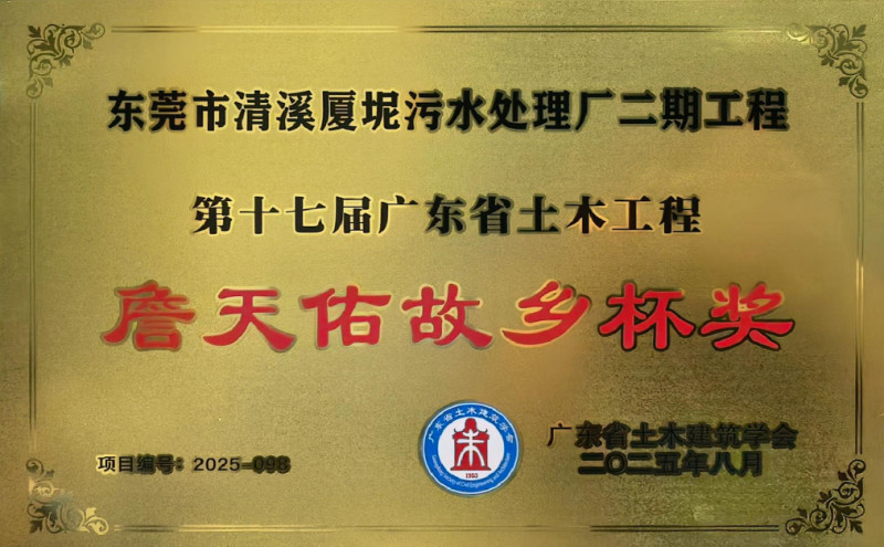 幸运28论坛