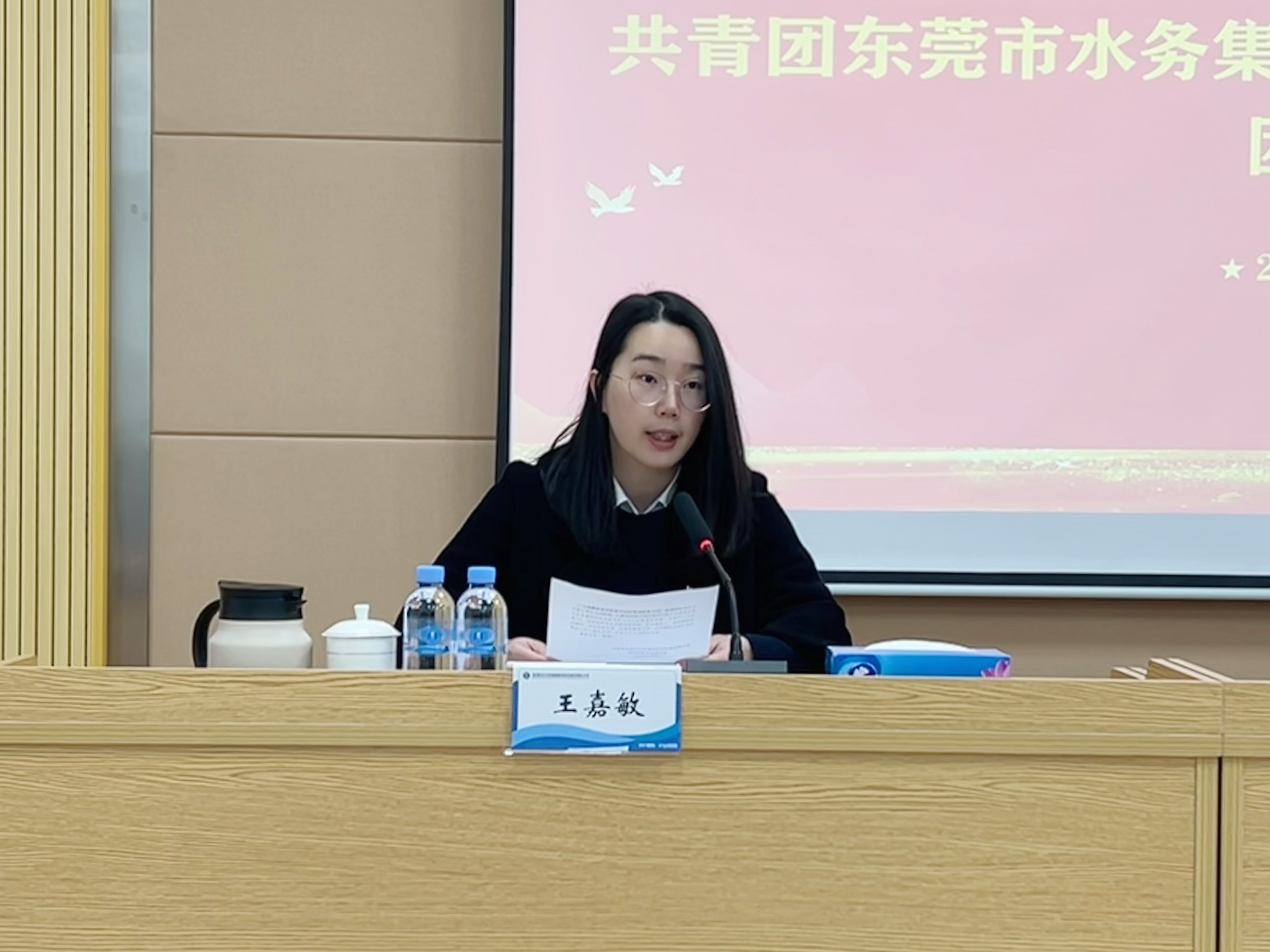 微信图片_20240227094831.jpg